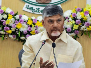 అమరావతిపై సీఎం చంద్రబాబు మరోసారి ఫోకస్.. అధికారులతో కీలక సమీక్ష