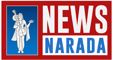 Newsnarada